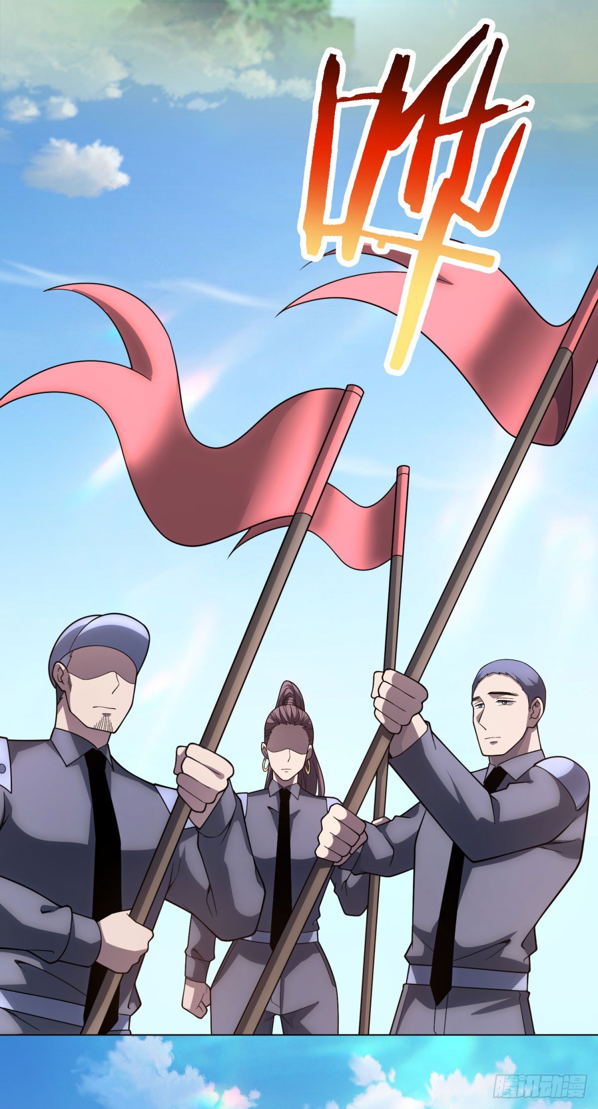 第48话 倒霉的银环小队-第49话