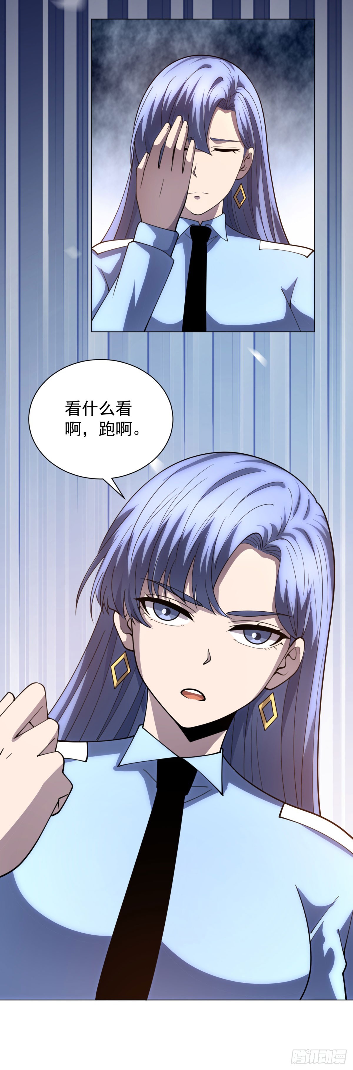 第50话 夺旗战（2）-第51话