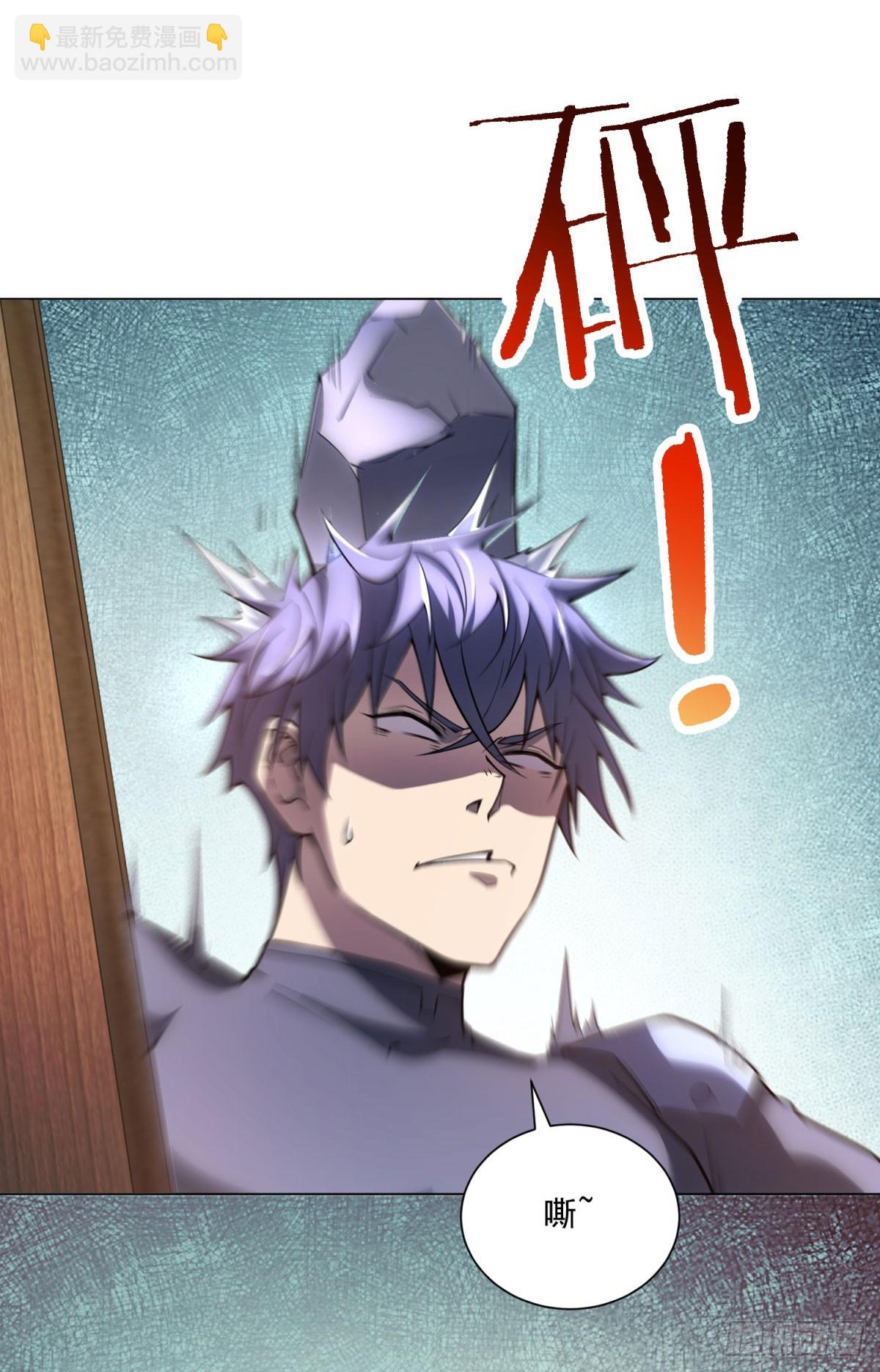 第54话 无常勾魂-第55话