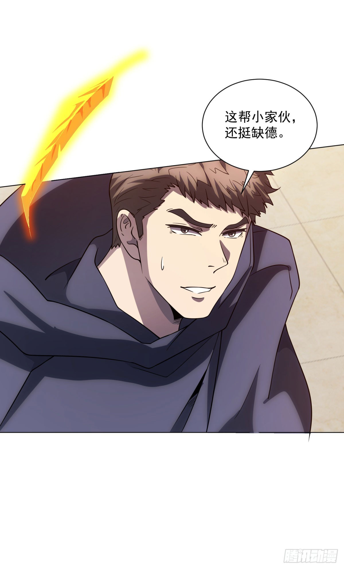 第54话 无常勾魂-第55话
