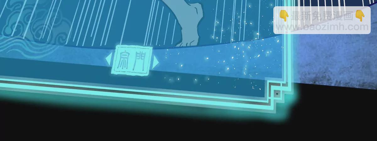 预告-第1话