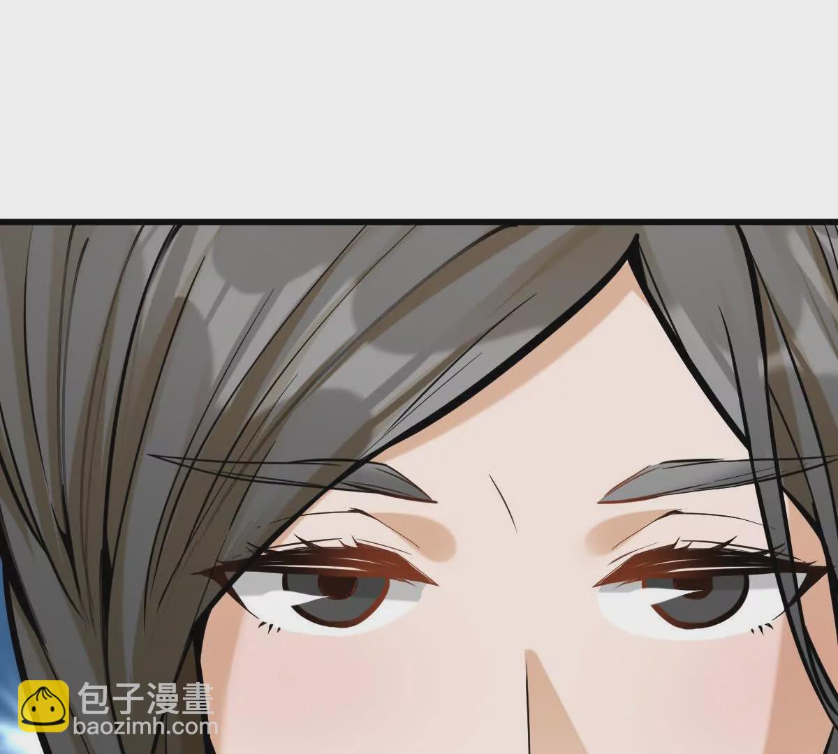 第11回 遥月(1/2)-第11话