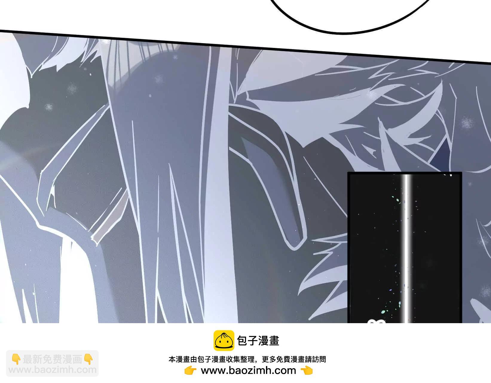 第2话 传单(1/4)-第3话