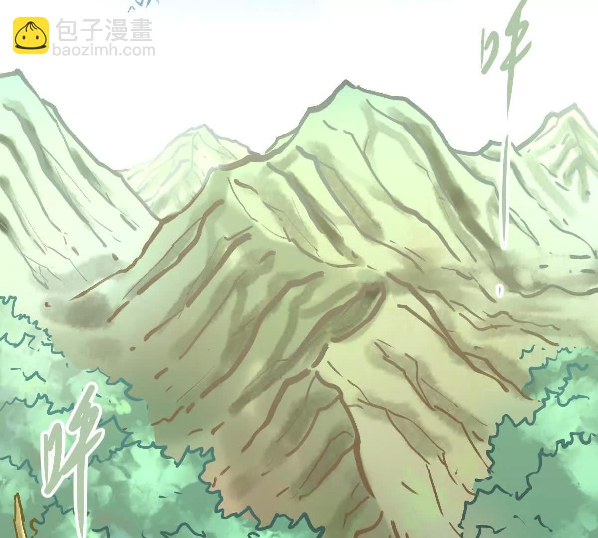 第23回 沐云飞(1/2)-第23话