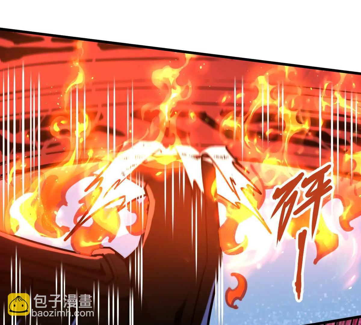 第25回 麒麟法身(1/2)-第25话