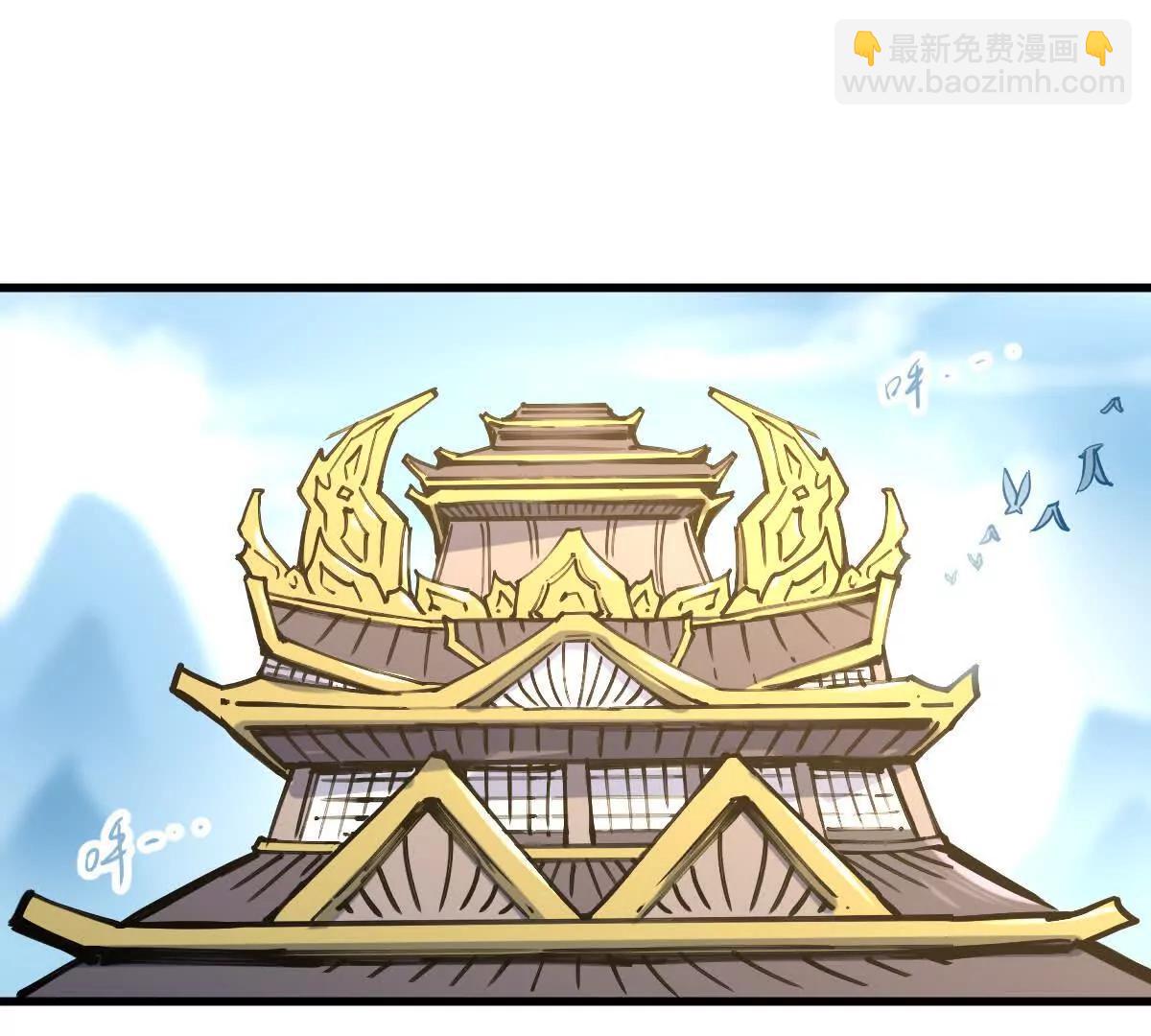第33回 敌对系统(1/3)-第33话