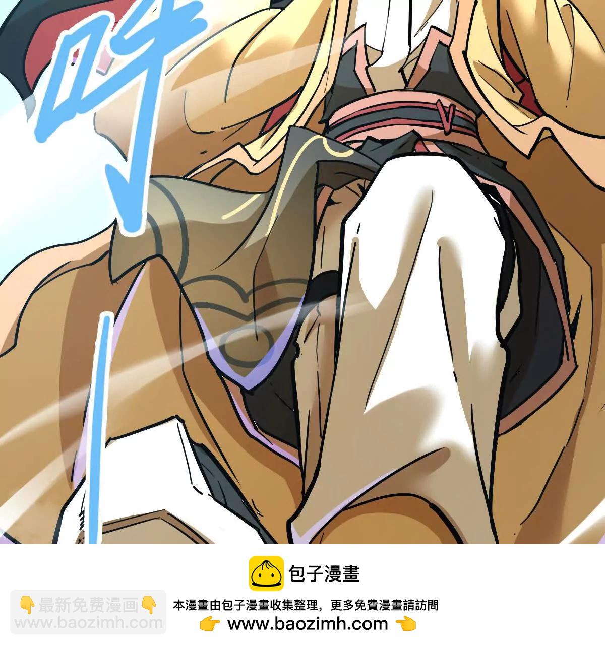 第35回 神临城(1/3)-第35话