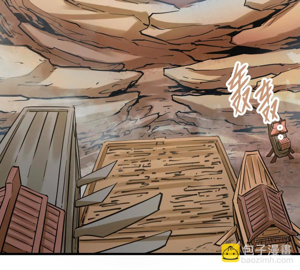 第35回 神临城(1/3)-第35话