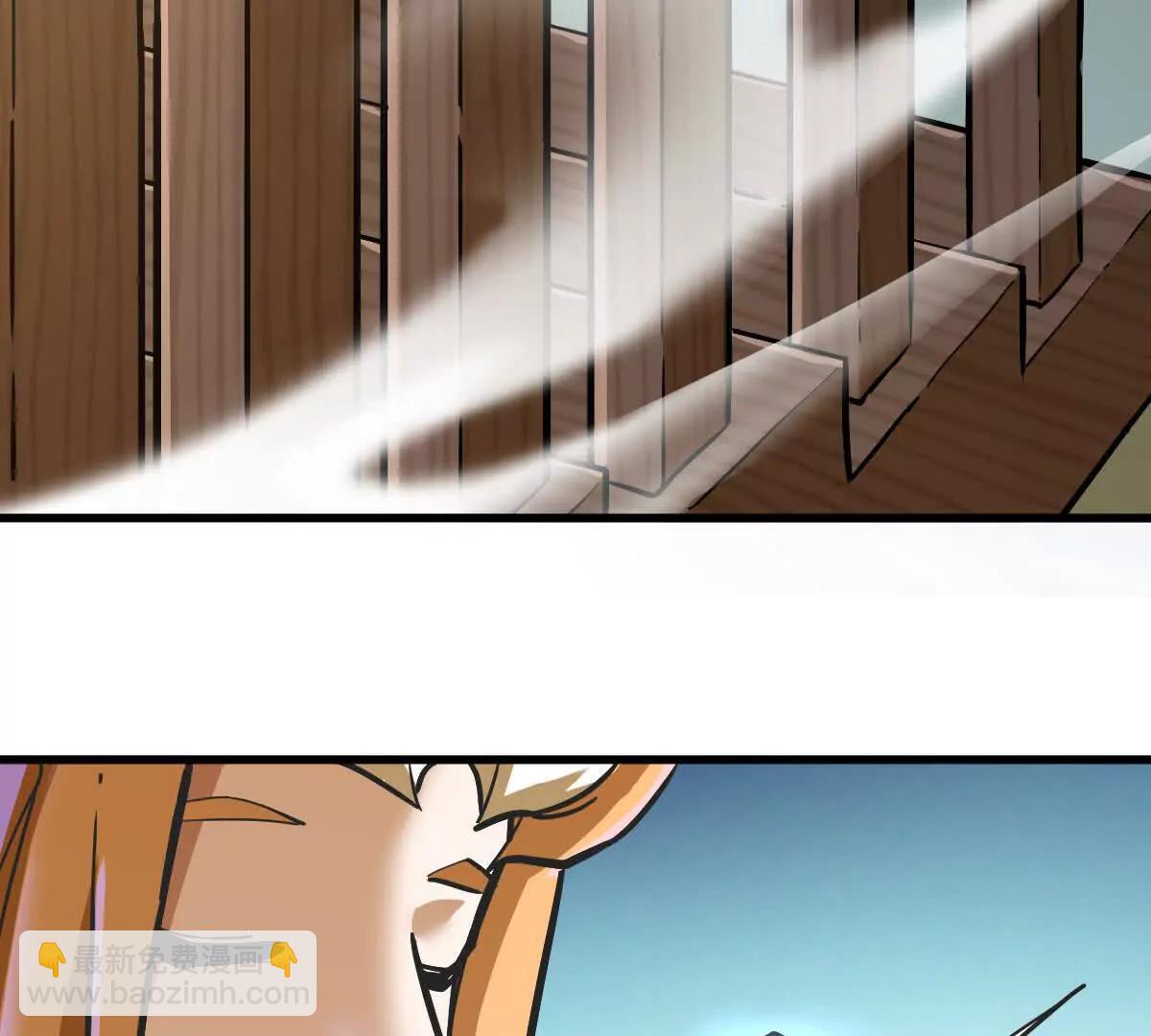 第37回 邀请(1/3)-第37话