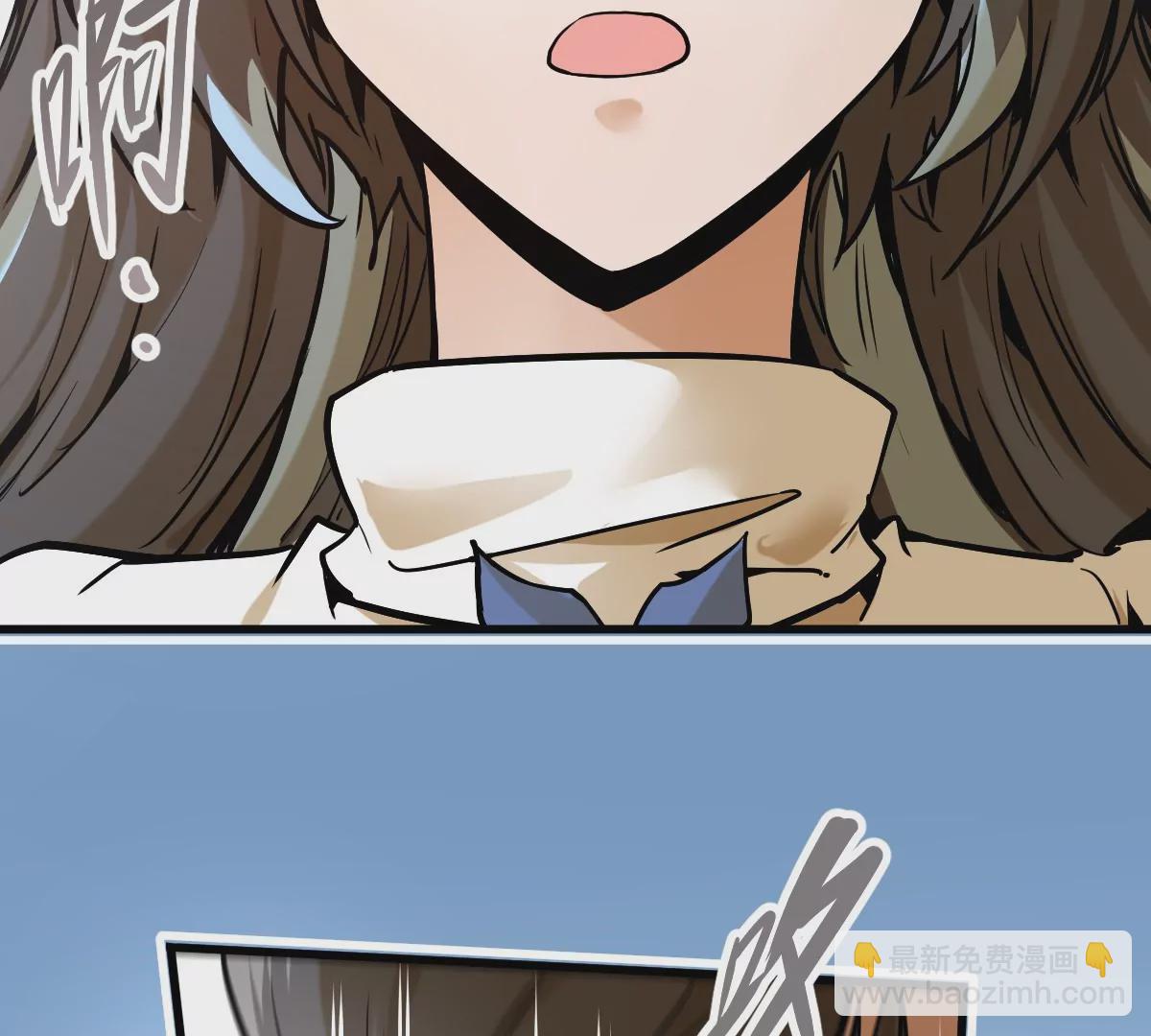 第5回 绝顶妖孽(1/2)-第5话