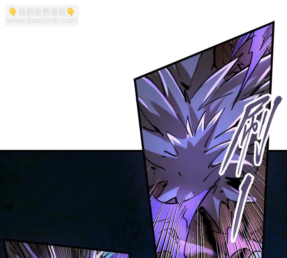 第47回 魔(1/3)-第47话