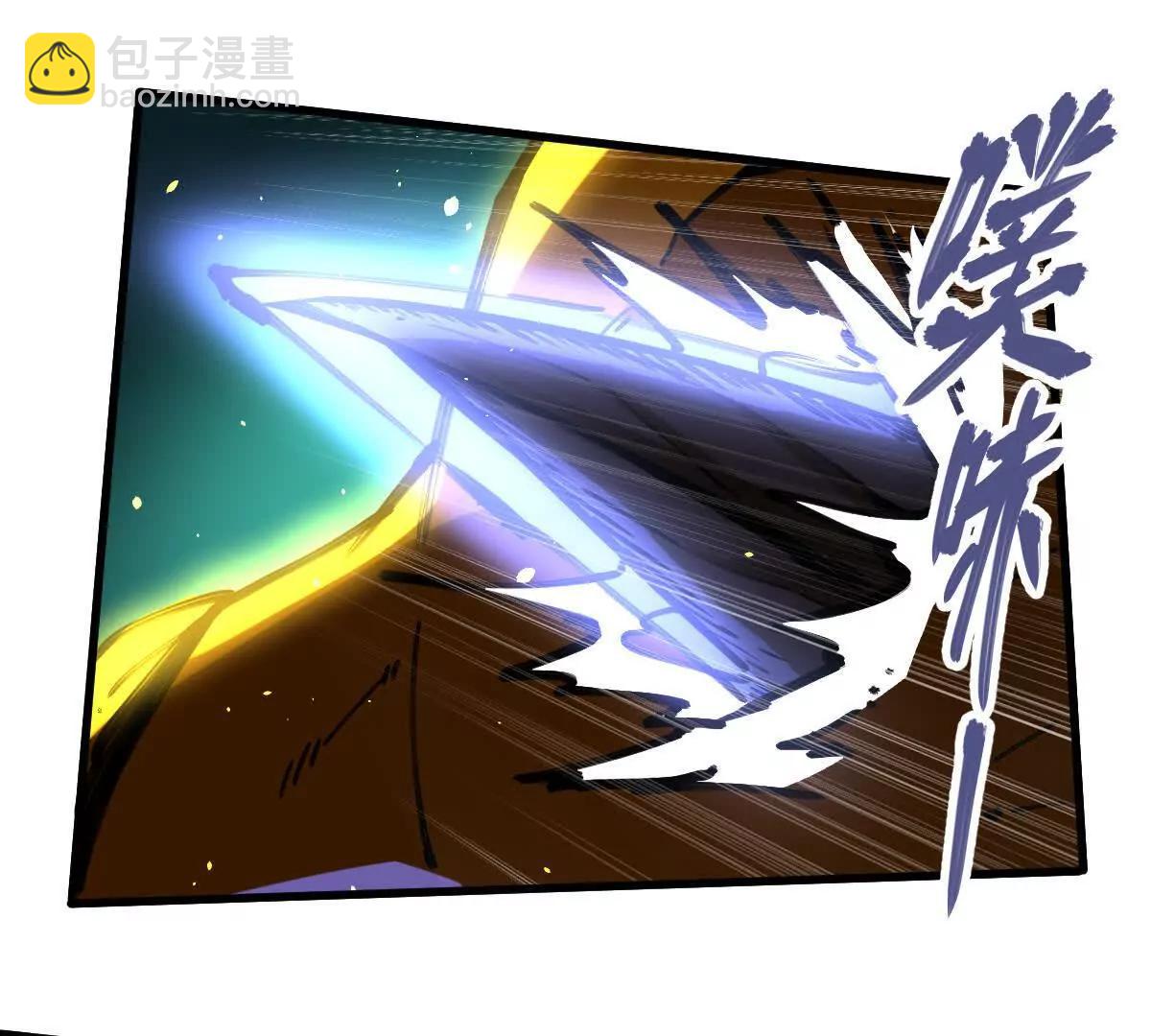第49回 无念入门(1/4)-第49话