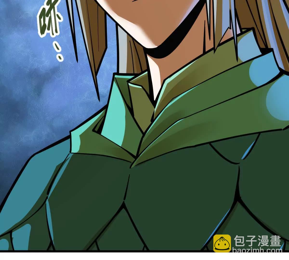 第53回 双宗合攻(1/2)-第53话