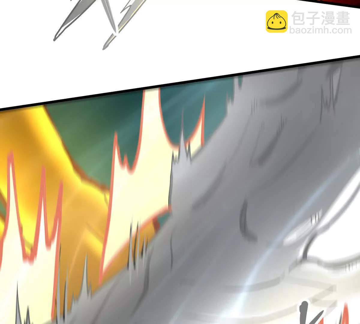 第53回 双宗合攻(1/2)-第53话