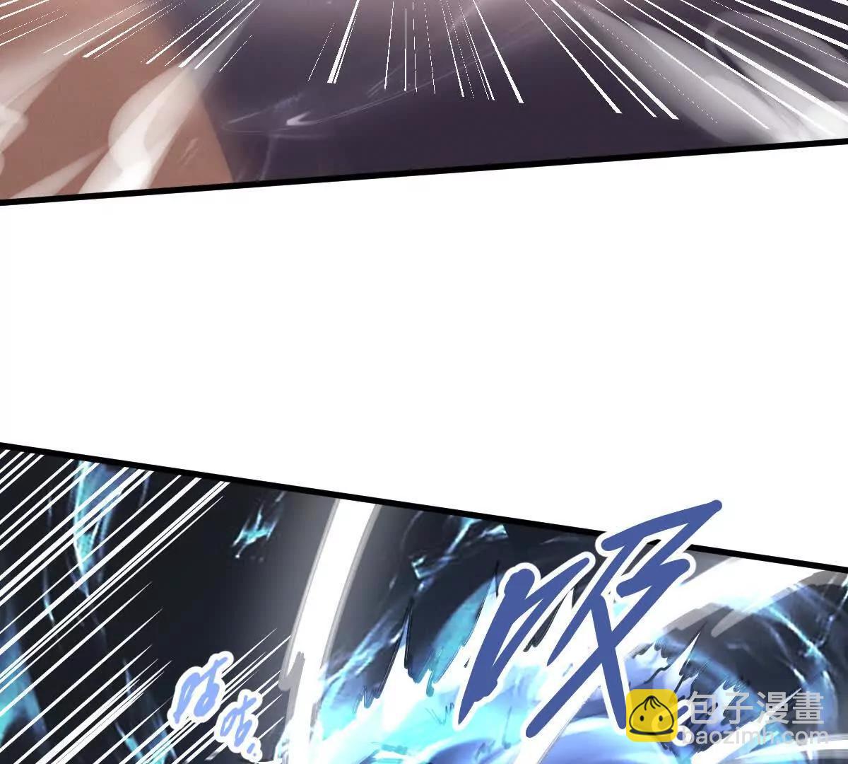 第59回 灭沧海(1/2)-第59话