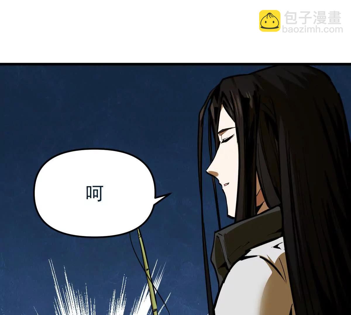 第59回 灭沧海(1/2)-第59话