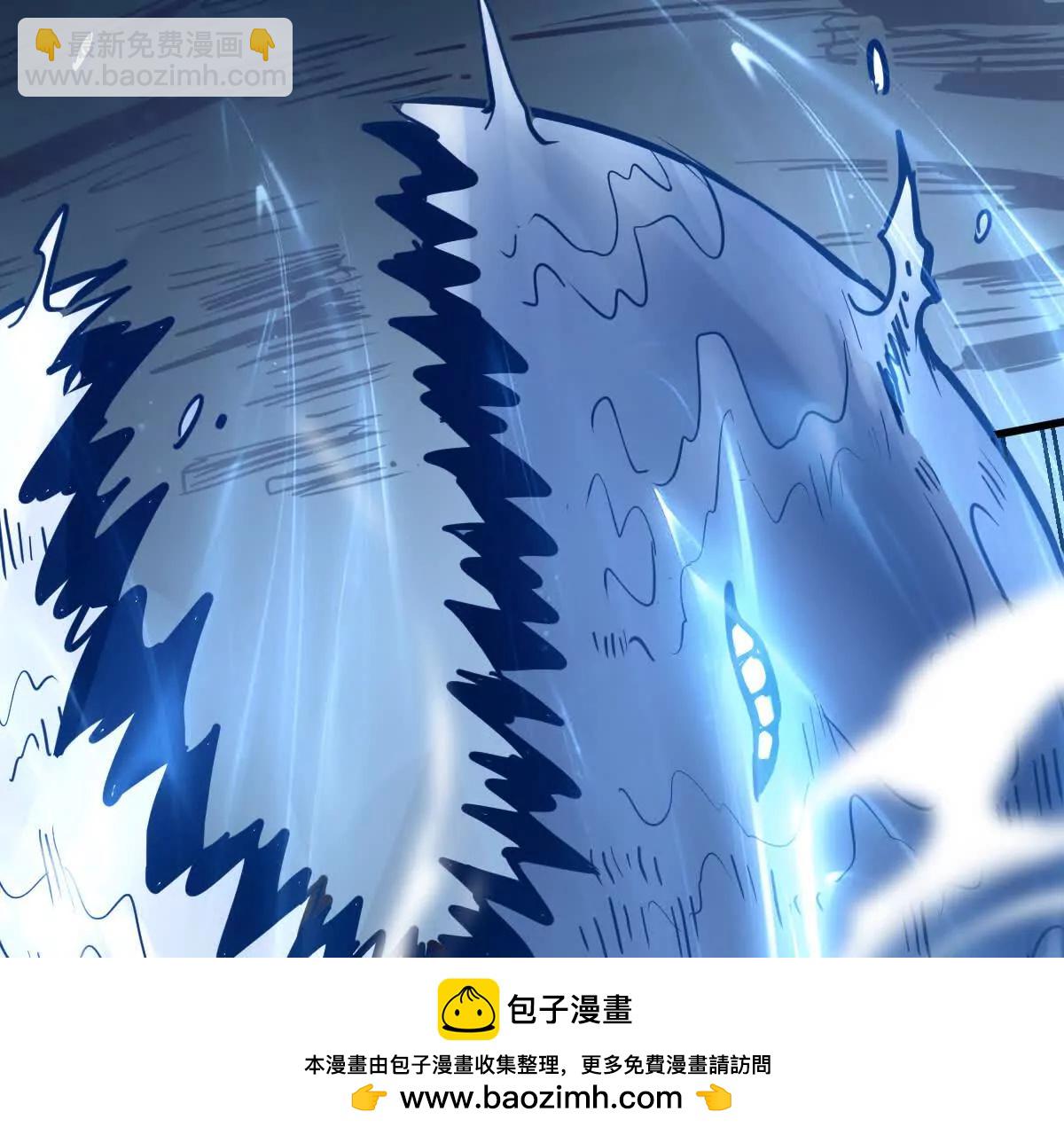 第59回 灭沧海(1/2)-第59话