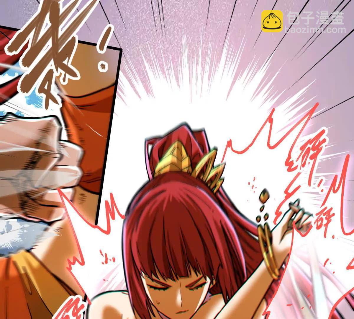 第61回 天魔解体(1/2)-第61话