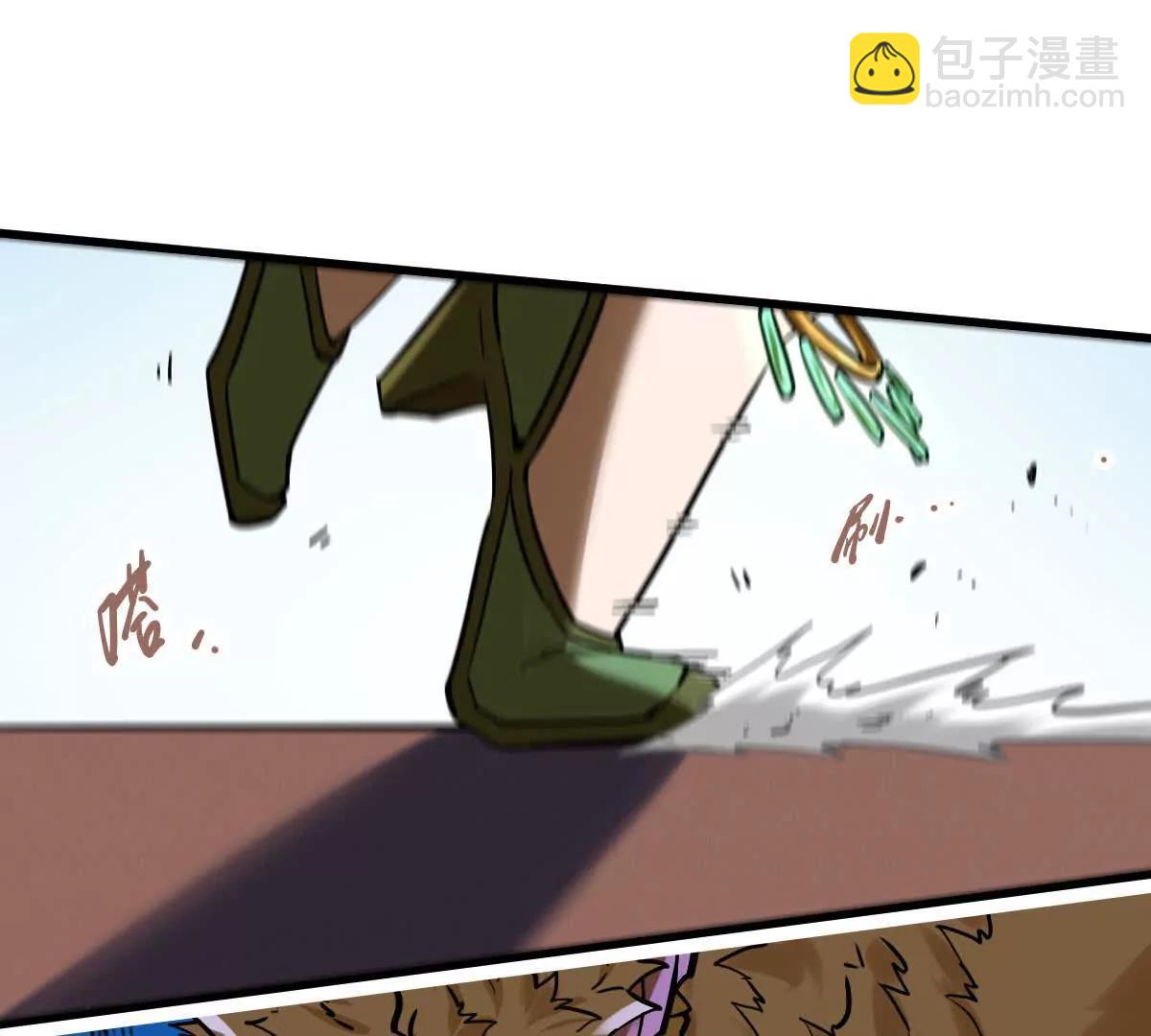 第61回 天魔解体(1/2)-第61话