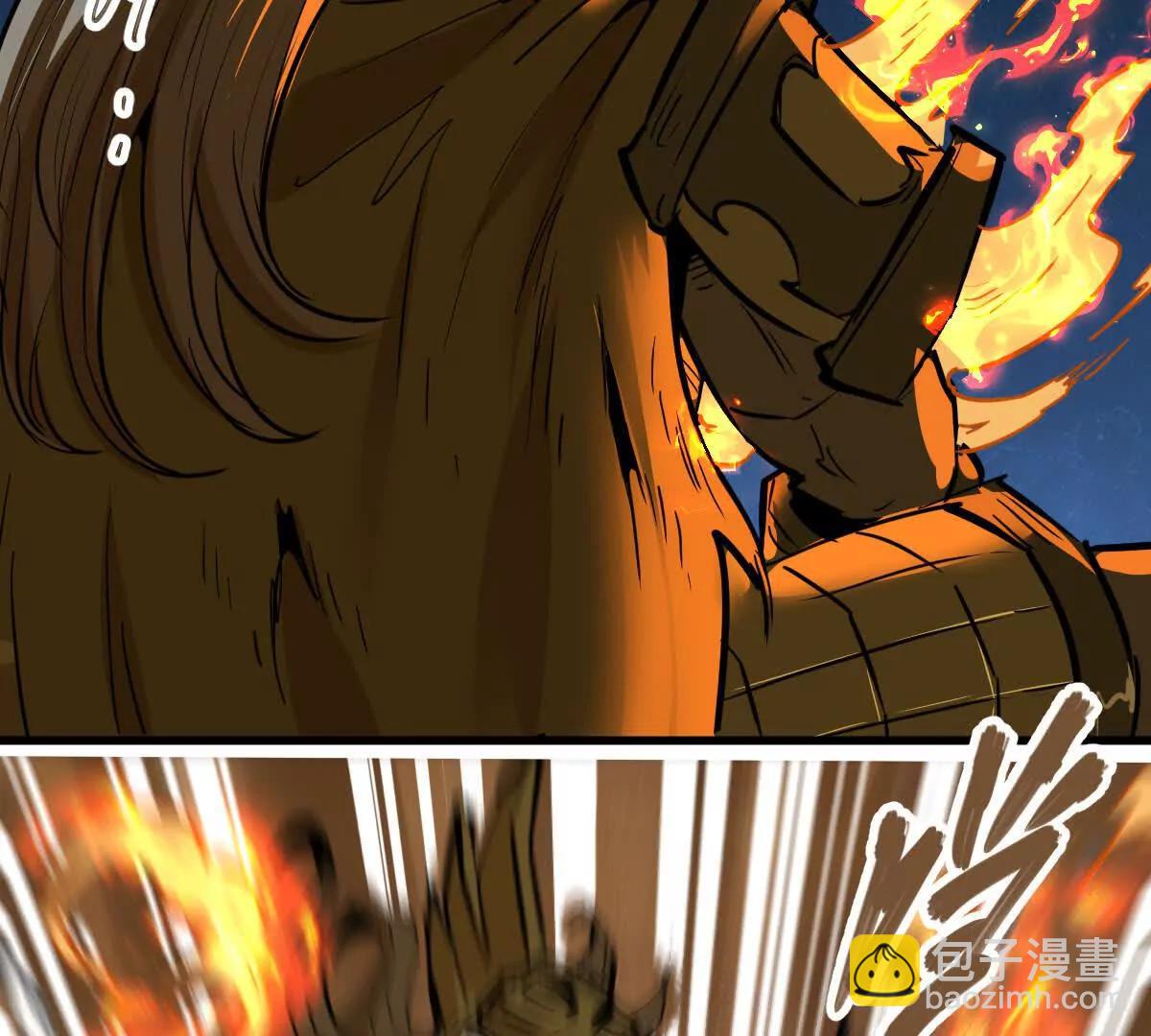 第63回 烈焰军(1/2)-第63话