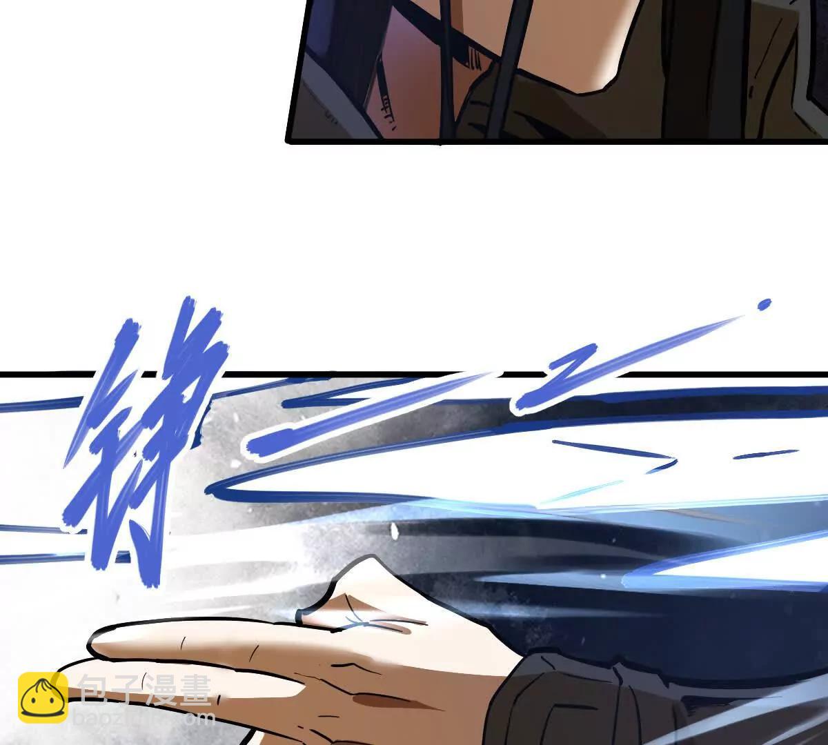 第65话 合击(1/2)-第65话