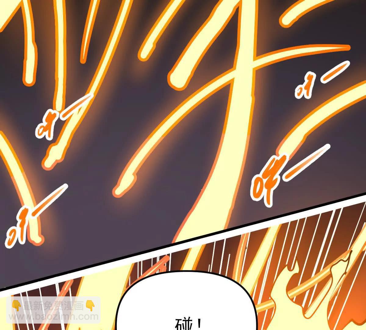 第77回 国战(1/3)-第77话