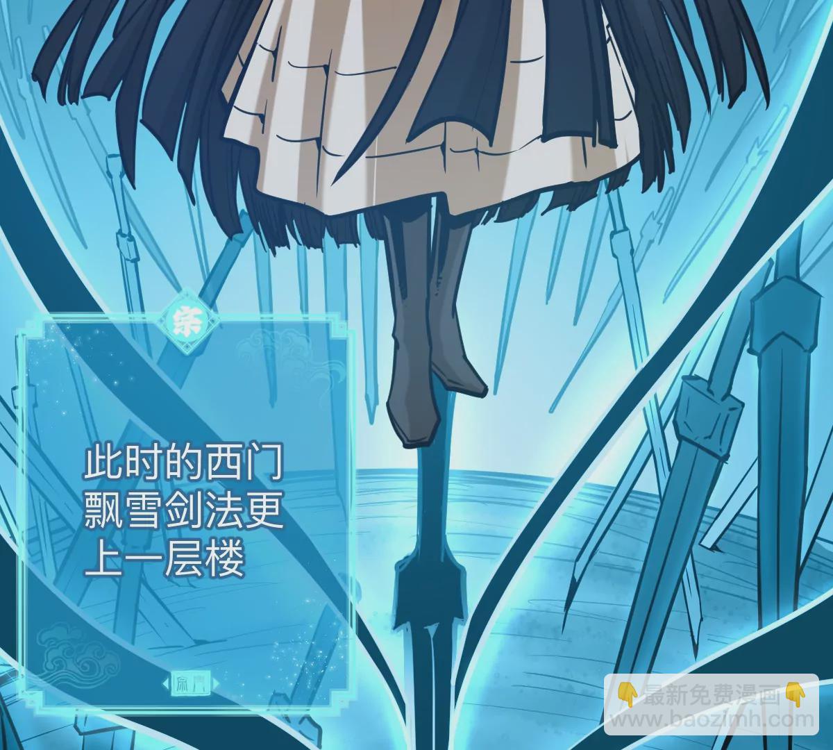 第9话 一年之约(1/3)-第9话