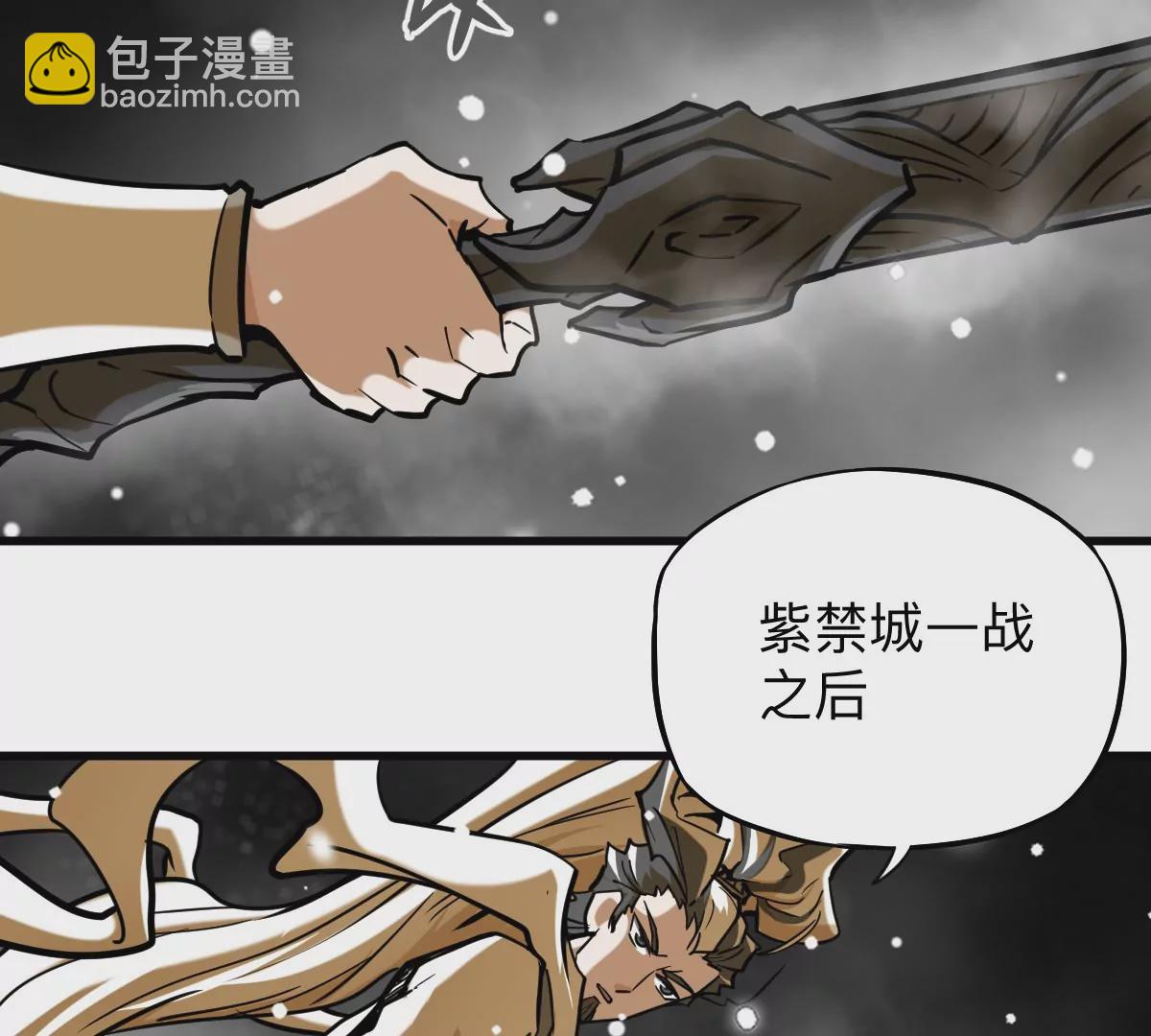 第9话 一年之约(1/3)-第9话