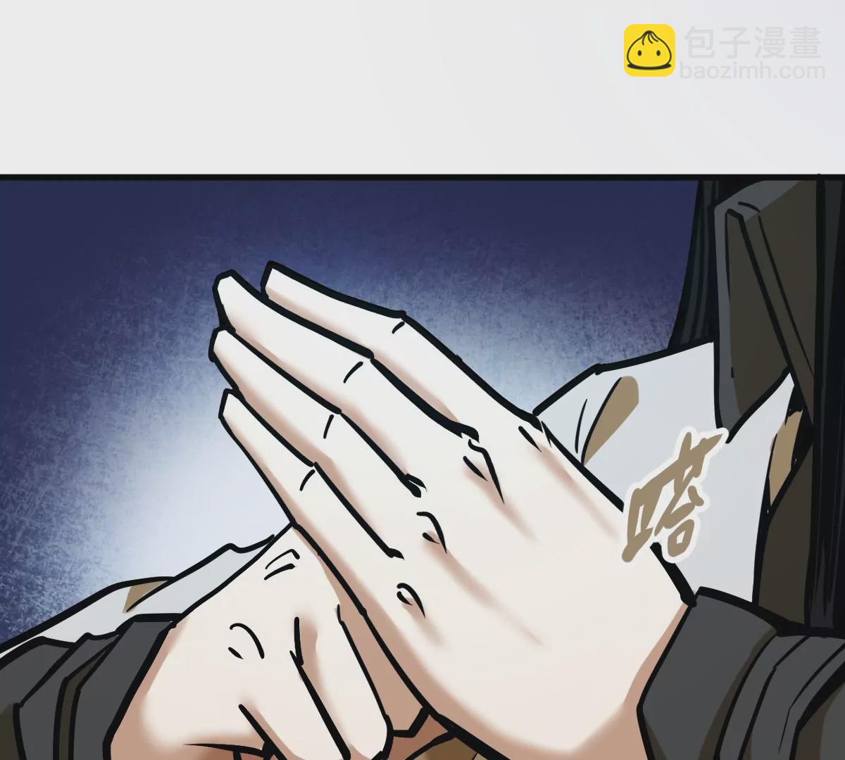 第9话 一年之约(1/3)-第9话