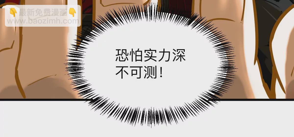 第9话 一年之约(1/3)-第9话