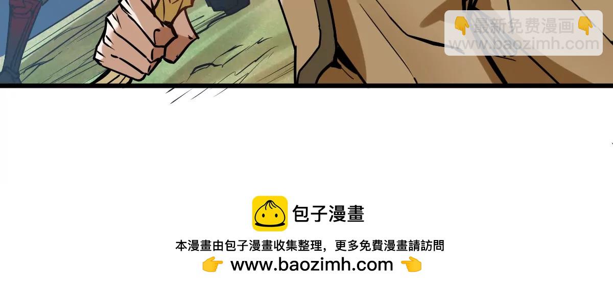 第9话 一年之约(1/3)-第9话
