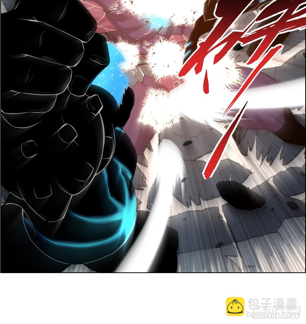 001 怪物重生(1/2)-第1话