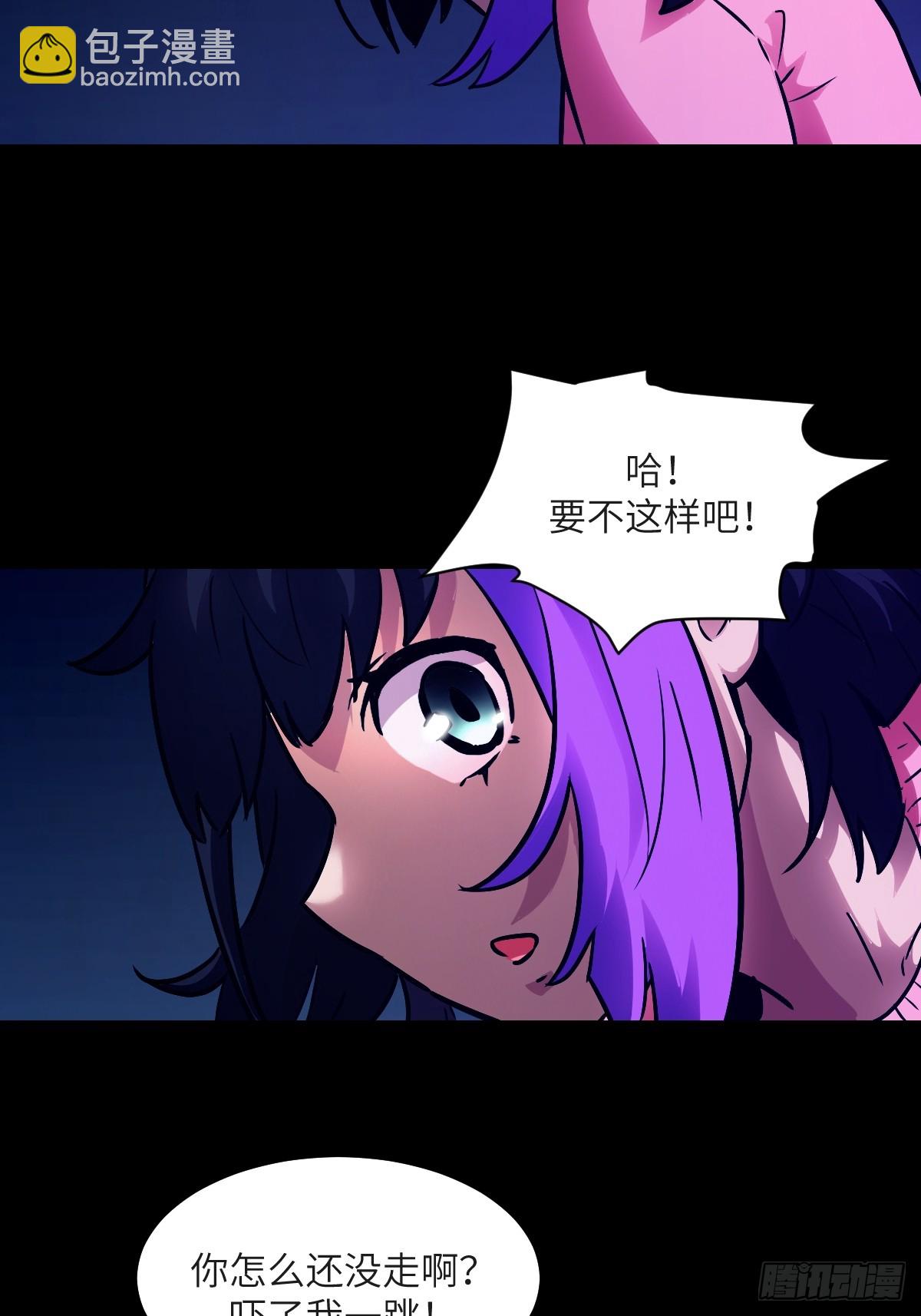 100 雷神降临(1/2)-第101话
