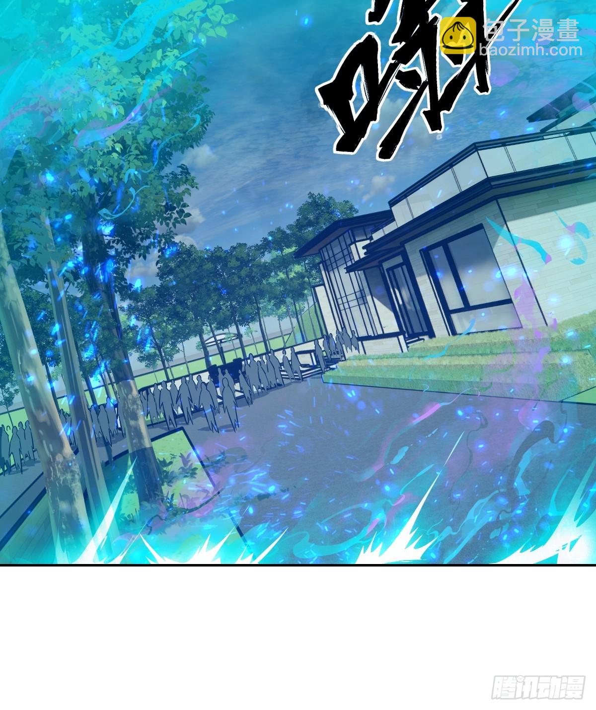 106 魔王(1/2)-第107话