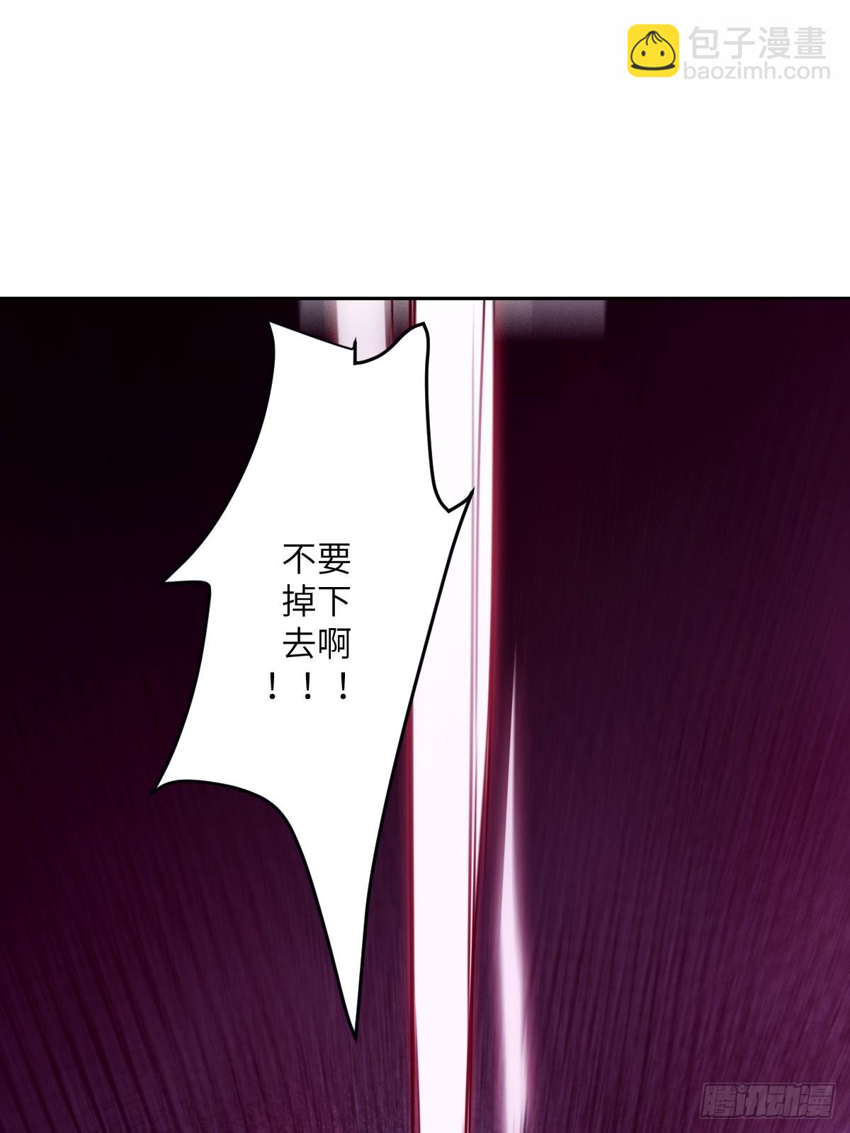 011 变成美味佳肴(1/2)-第11话