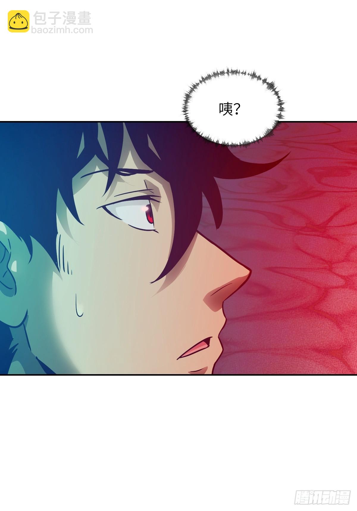 108 蹭网(1/2)-第109话