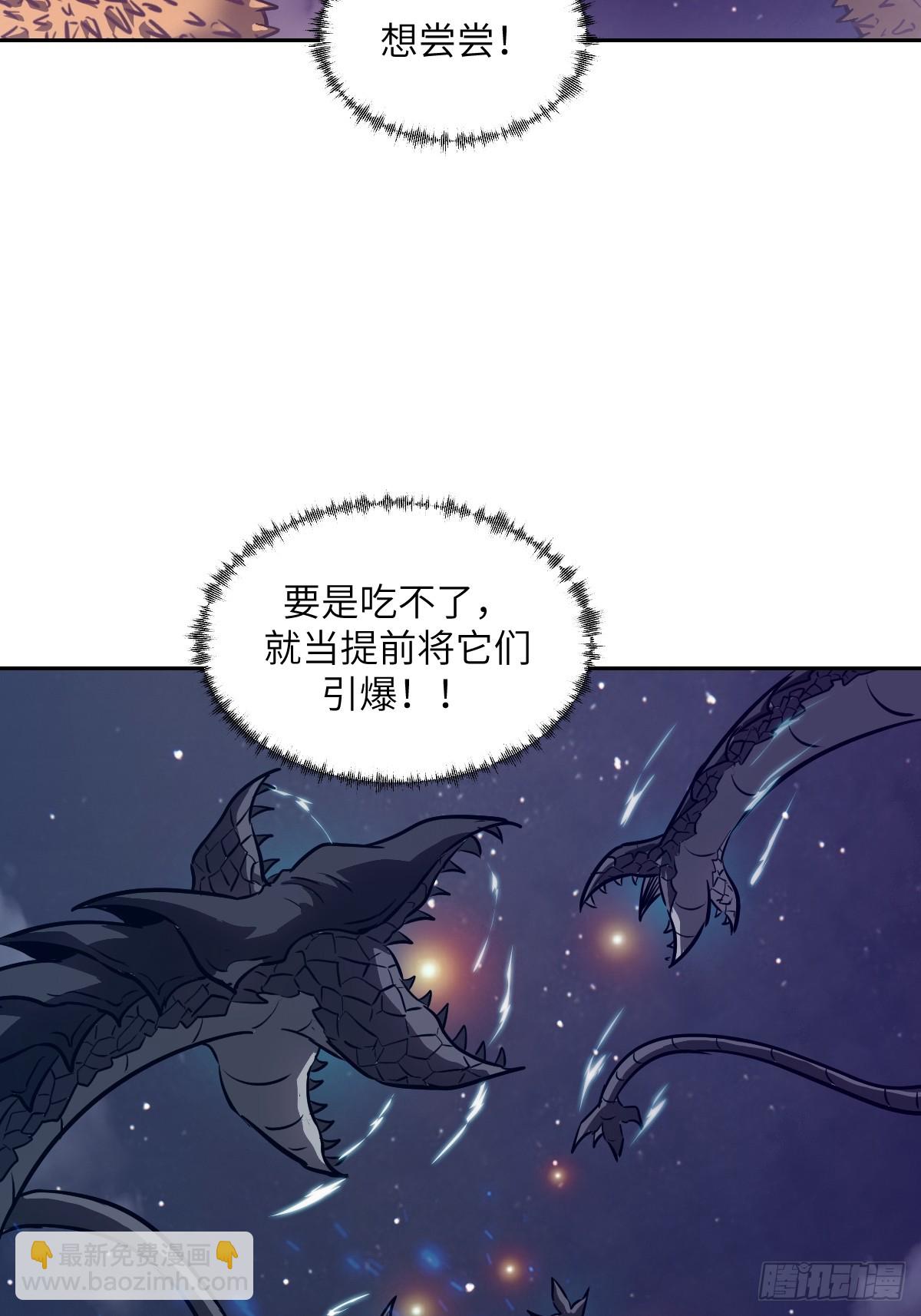 114 年轻的正义(1/2)-第115话