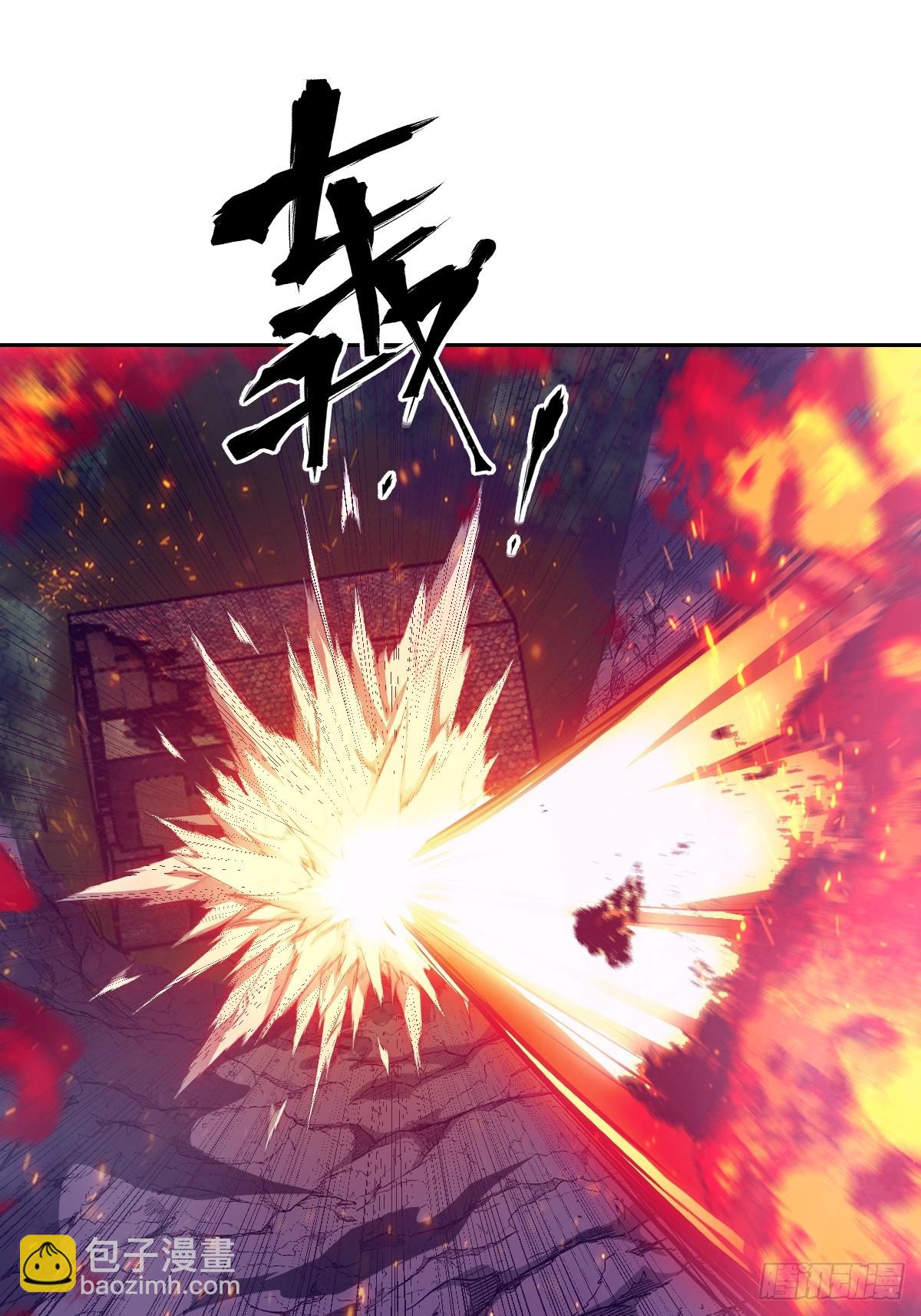 114 年轻的正义(1/2)-第115话