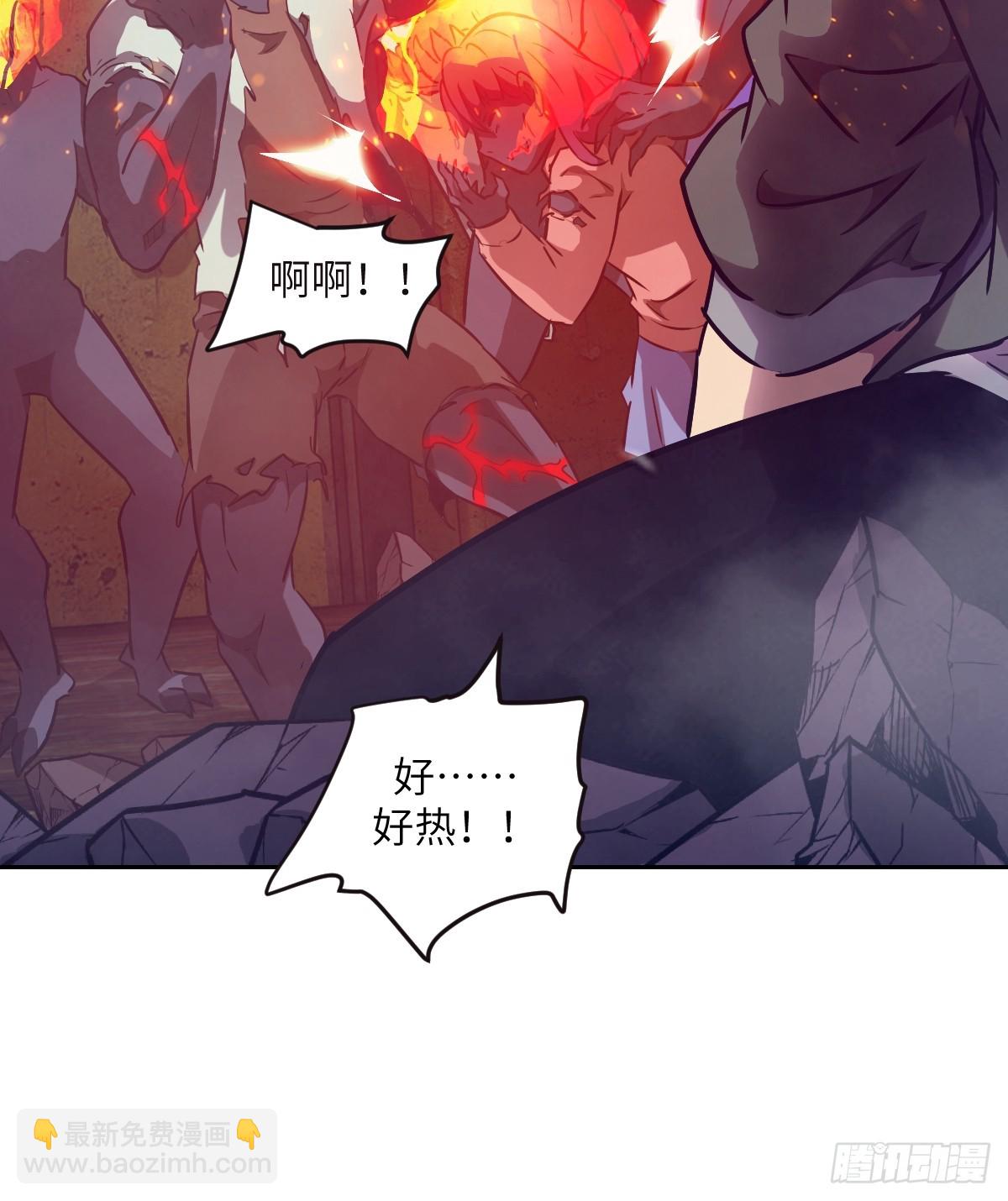 114 年轻的正义(1/2)-第115话
