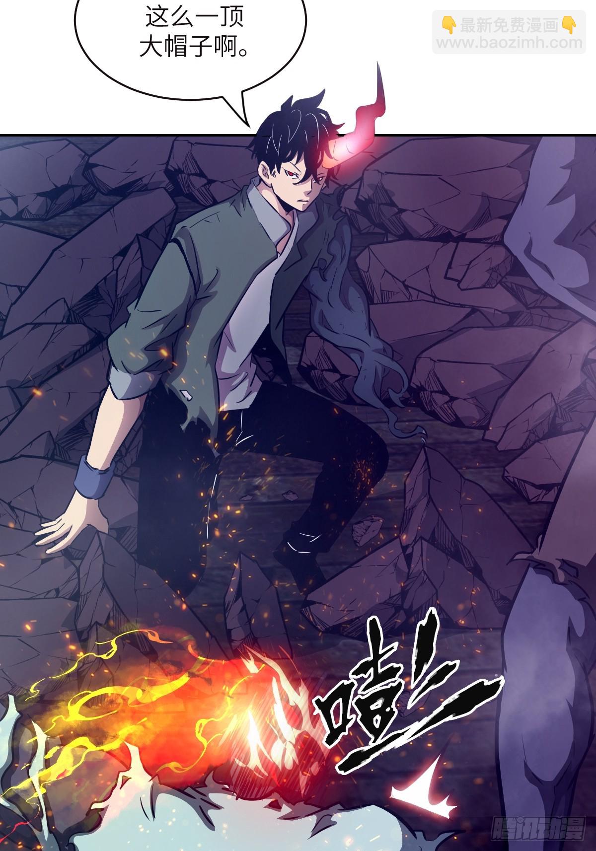 114 年轻的正义(1/2)-第115话