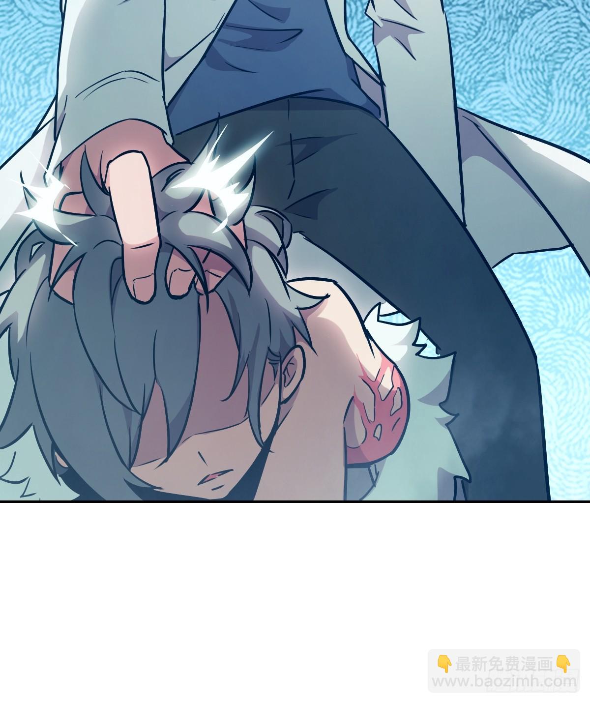 118 一分钟都坚持不了(1/2)-第119话