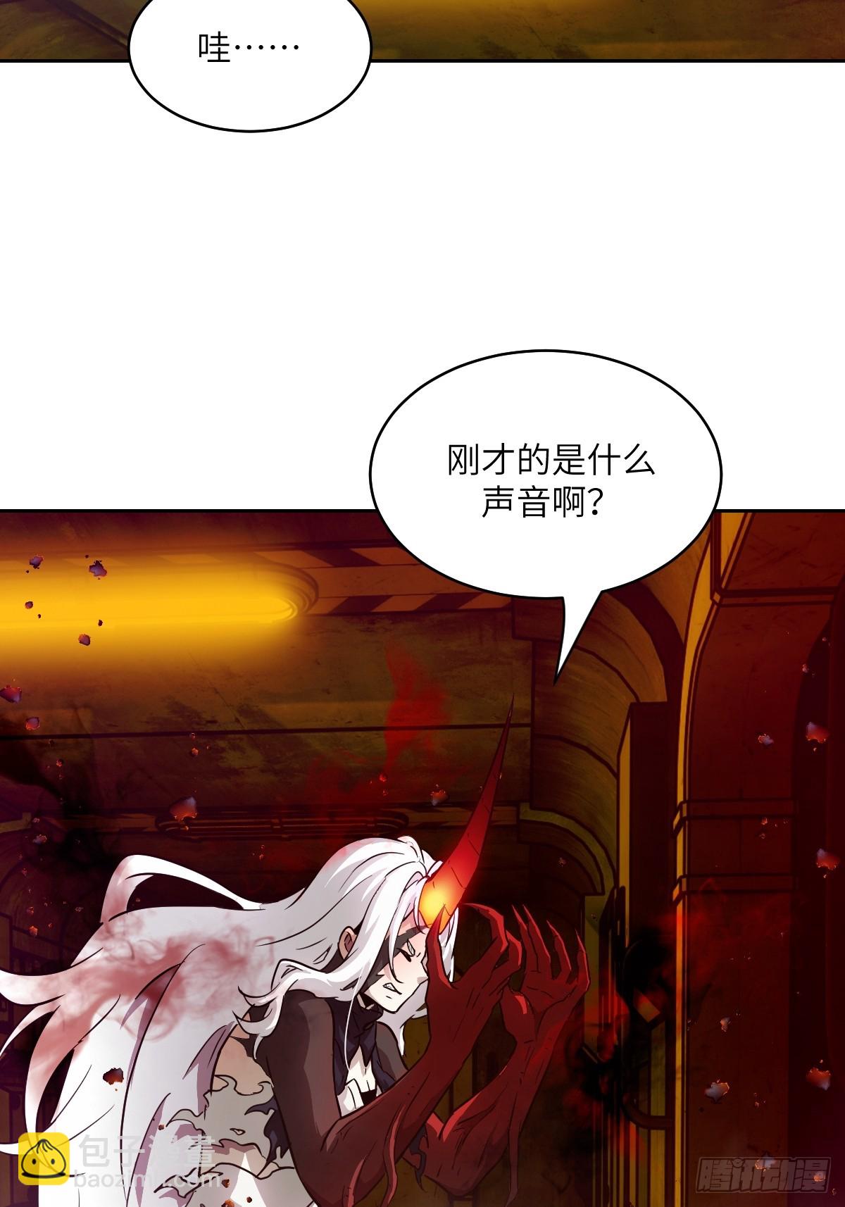 118 一分钟都坚持不了(1/2)-第119话