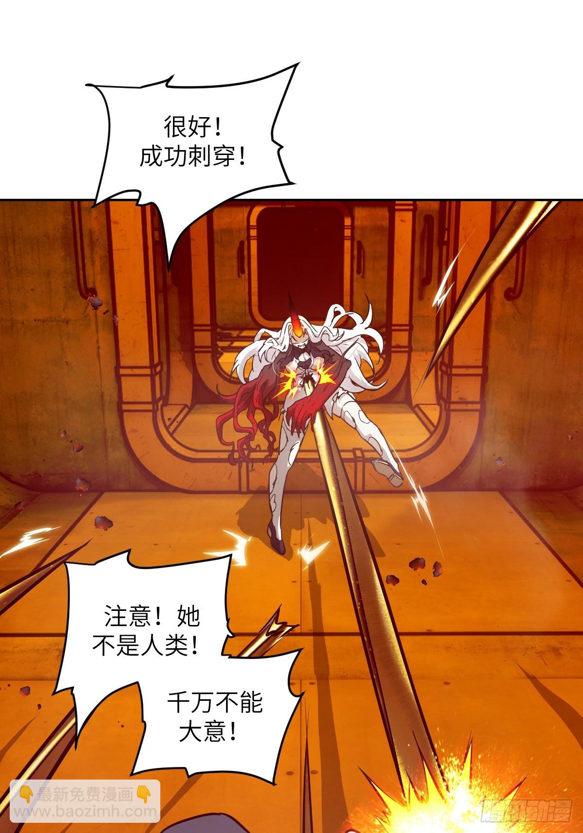 118 一分钟都坚持不了(1/2)-第119话