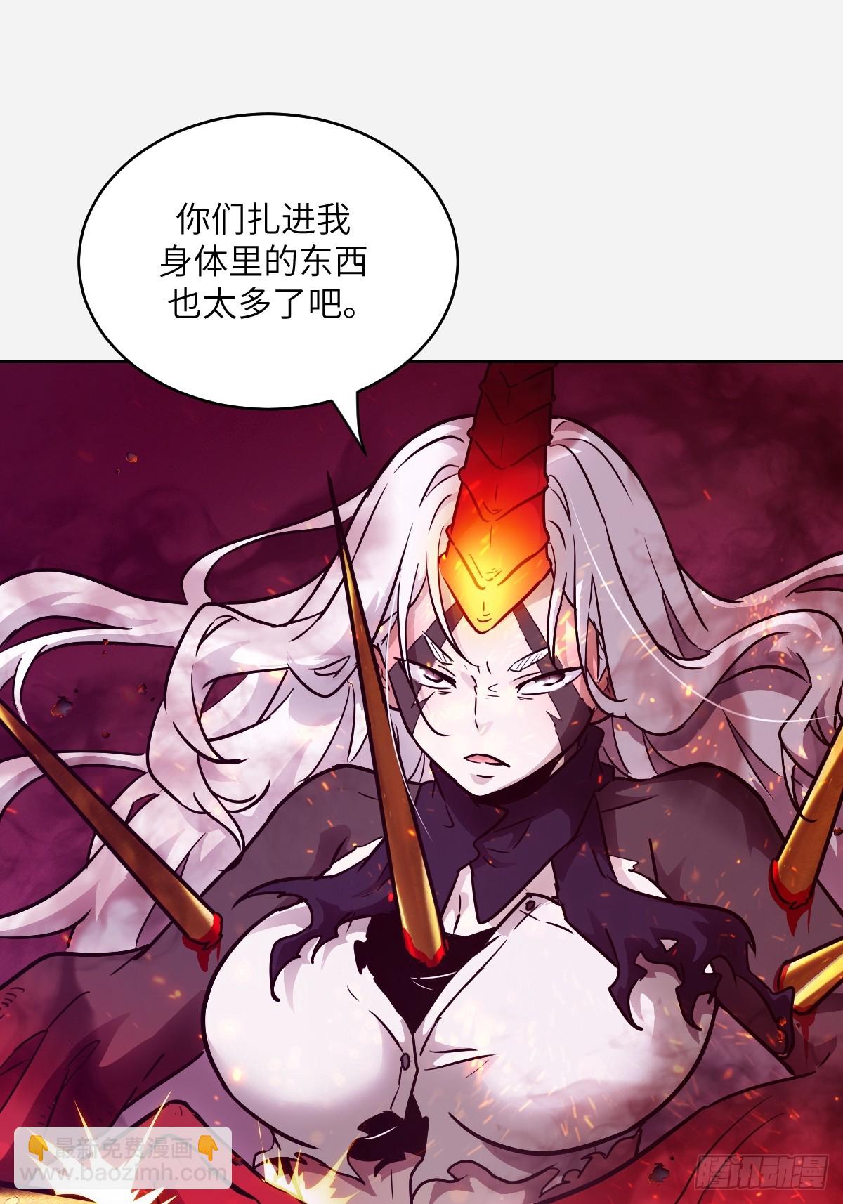 118 一分钟都坚持不了(1/2)-第119话