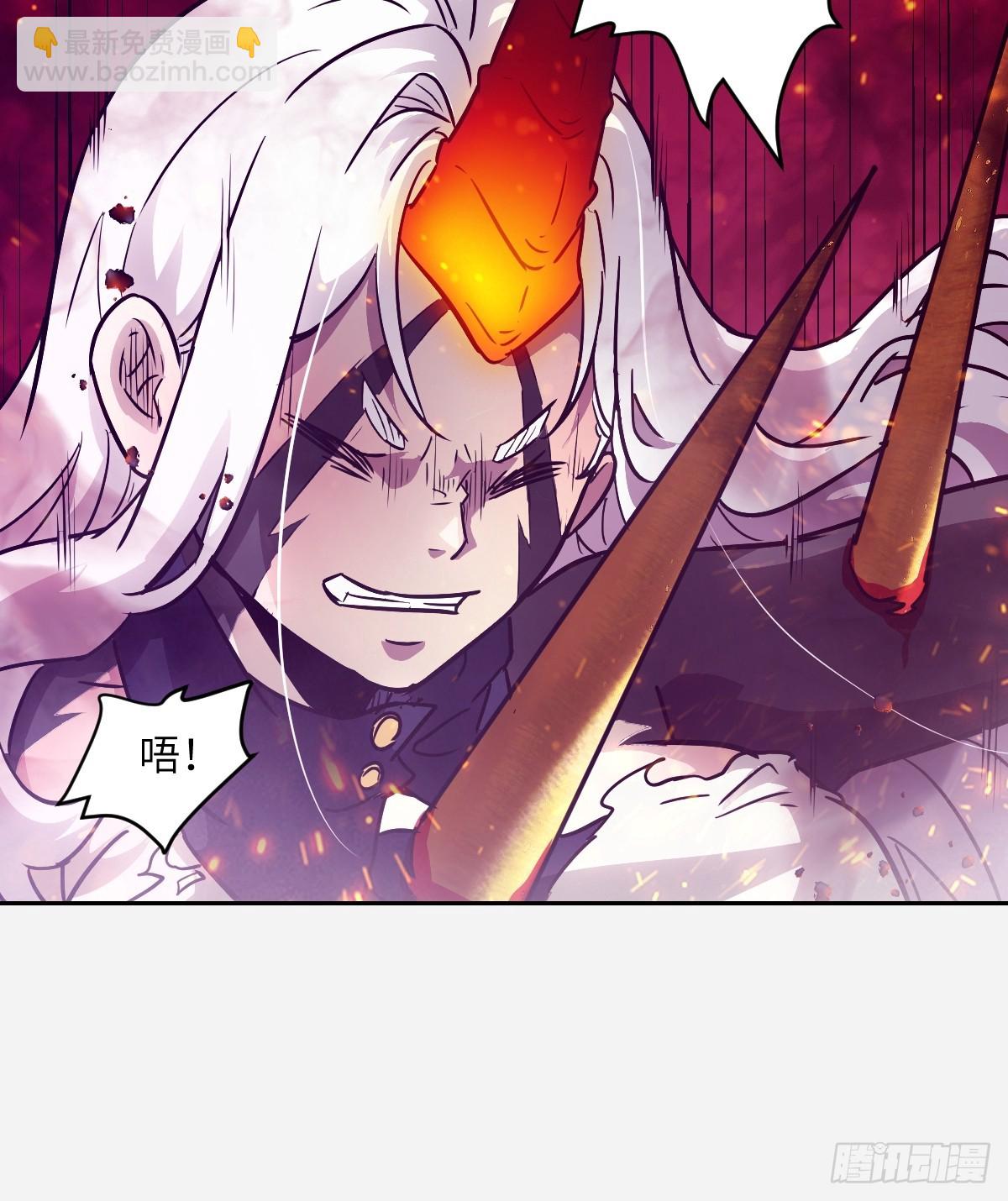 118 一分钟都坚持不了(1/2)-第119话