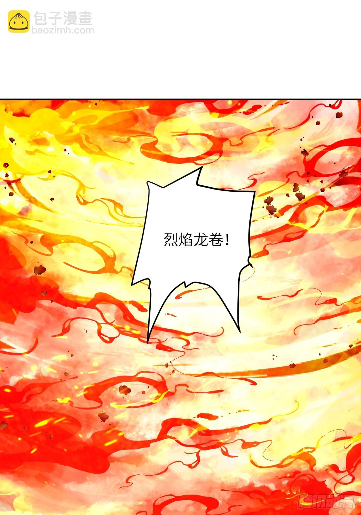 118 一分钟都坚持不了(1/2)-第119话