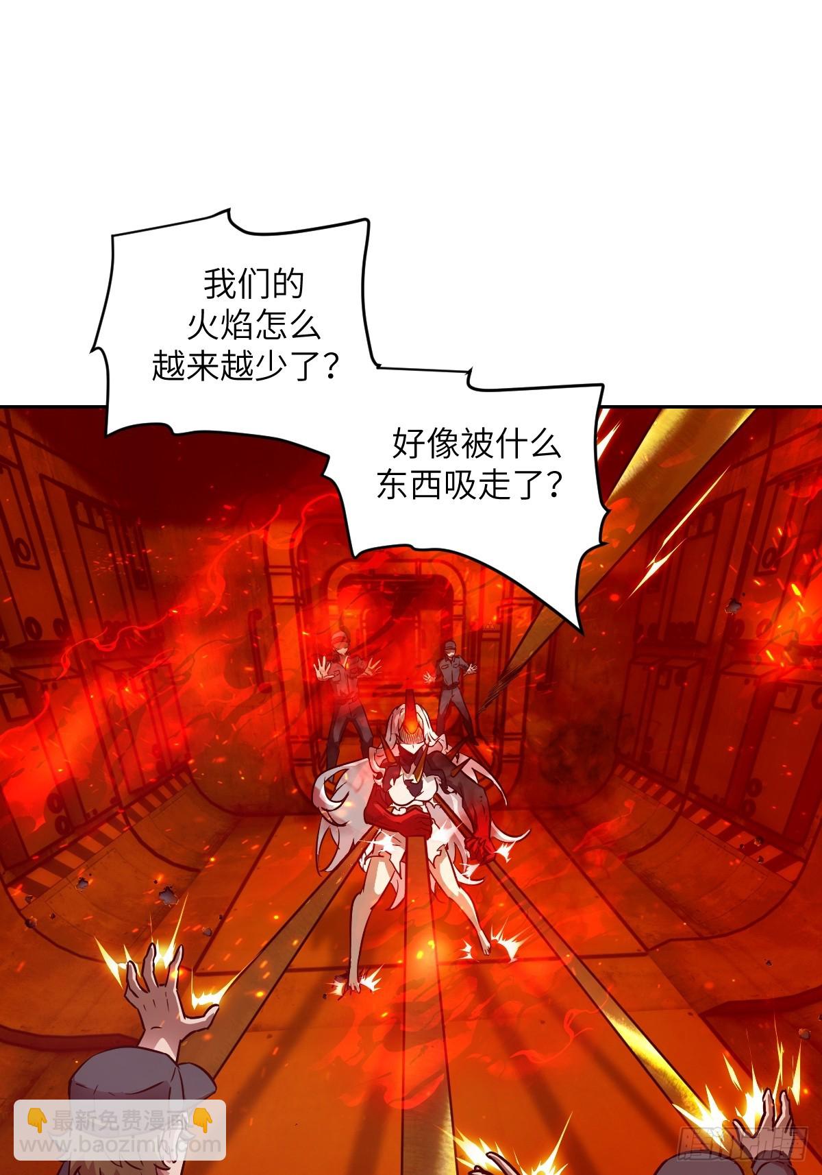 118 一分钟都坚持不了(1/2)-第119话
