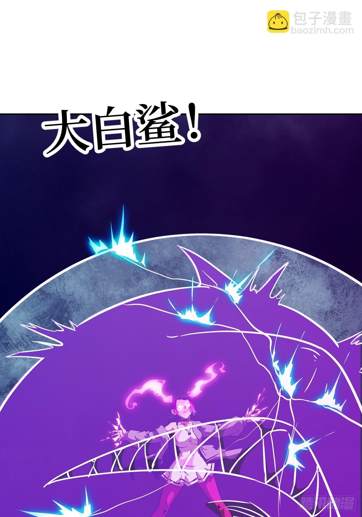 122 你不能杀我！(1/2)-第123话