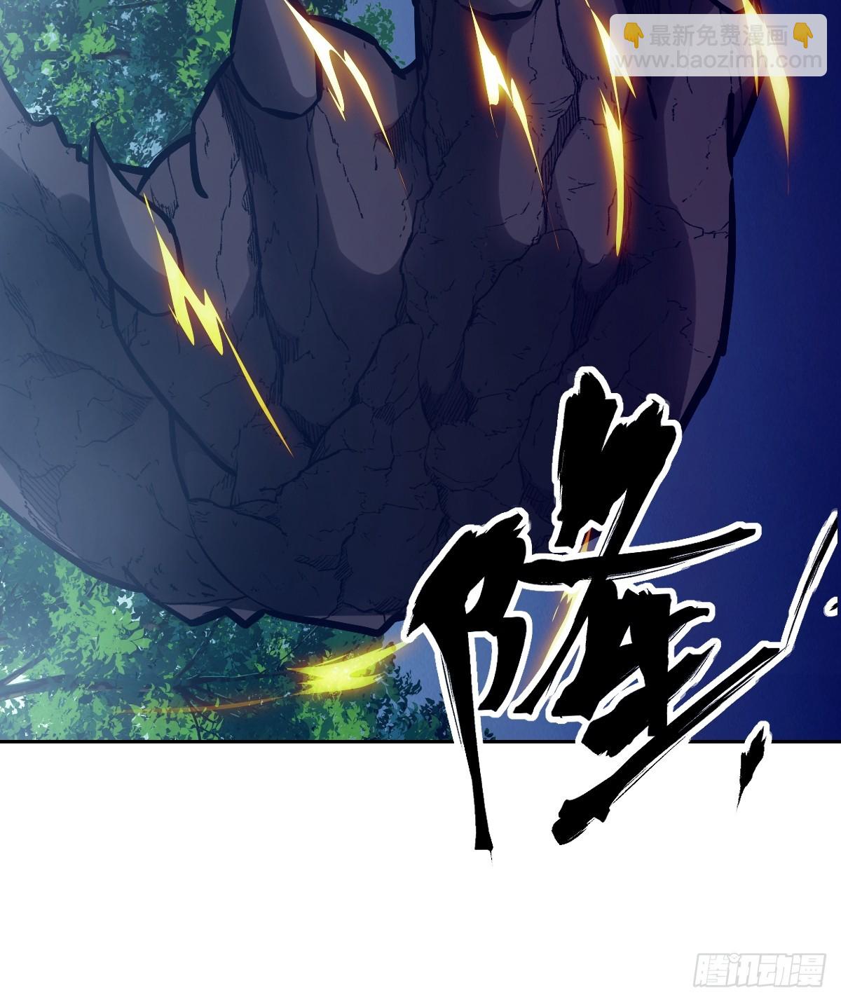 122 你不能杀我！(1/2)-第123话