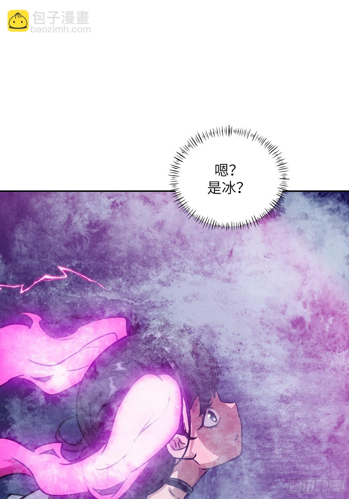 122 你不能杀我！(1/2)-第123话